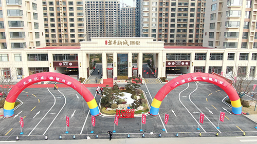 DJI_0103.MP4_20211214_172651.208.png