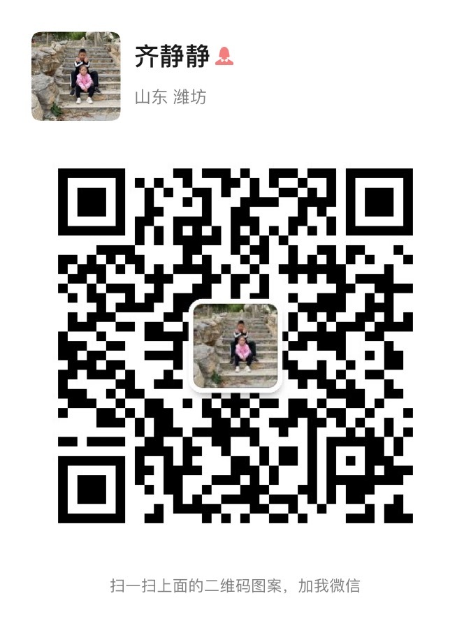微信号：18765629387