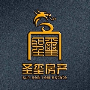 圣玺房产