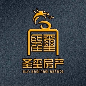 圣玺房产