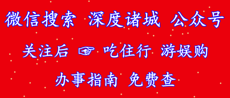 网站用.png 网站用.png