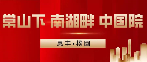 微信图片_20200714091928.jpg