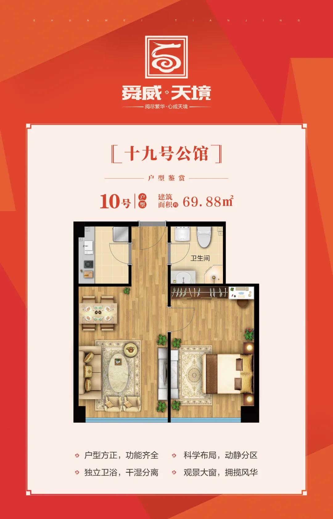 微信图片_20200714103243.jpg