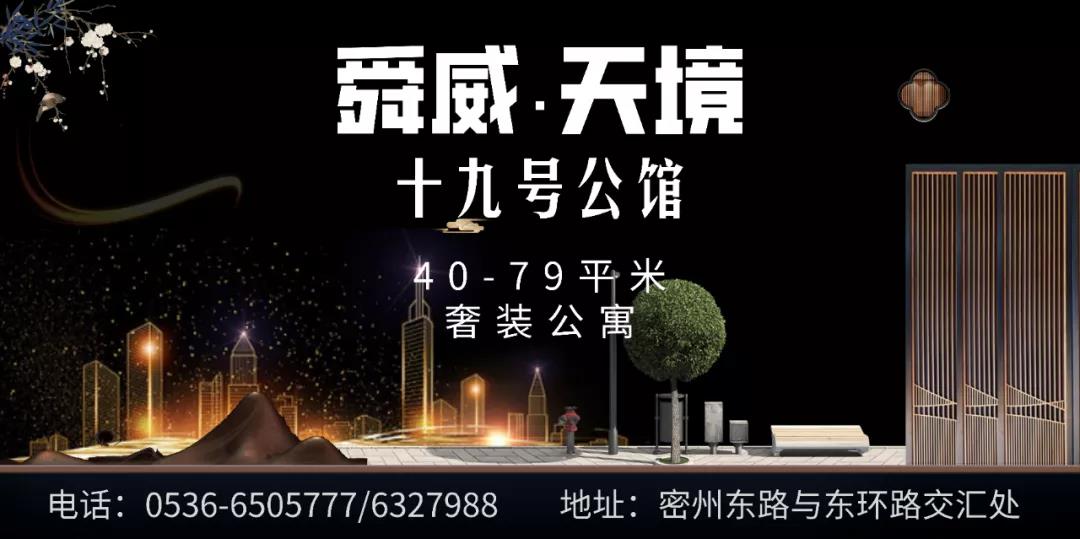 微信图片_20200714103257.jpg