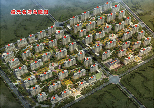 c6209b27dd11c48f9e858e209fbb4aff_992_698.png