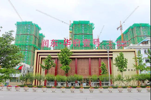 微信图片_20200716141552.jpg