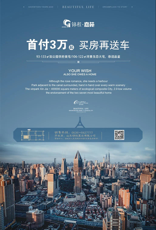 微信图片_20200716153306.jpg