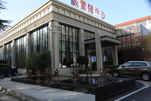 微信图片_20200716162904.jpg