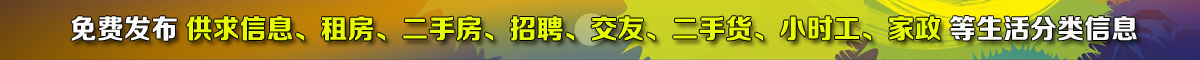 分类信息.jpg