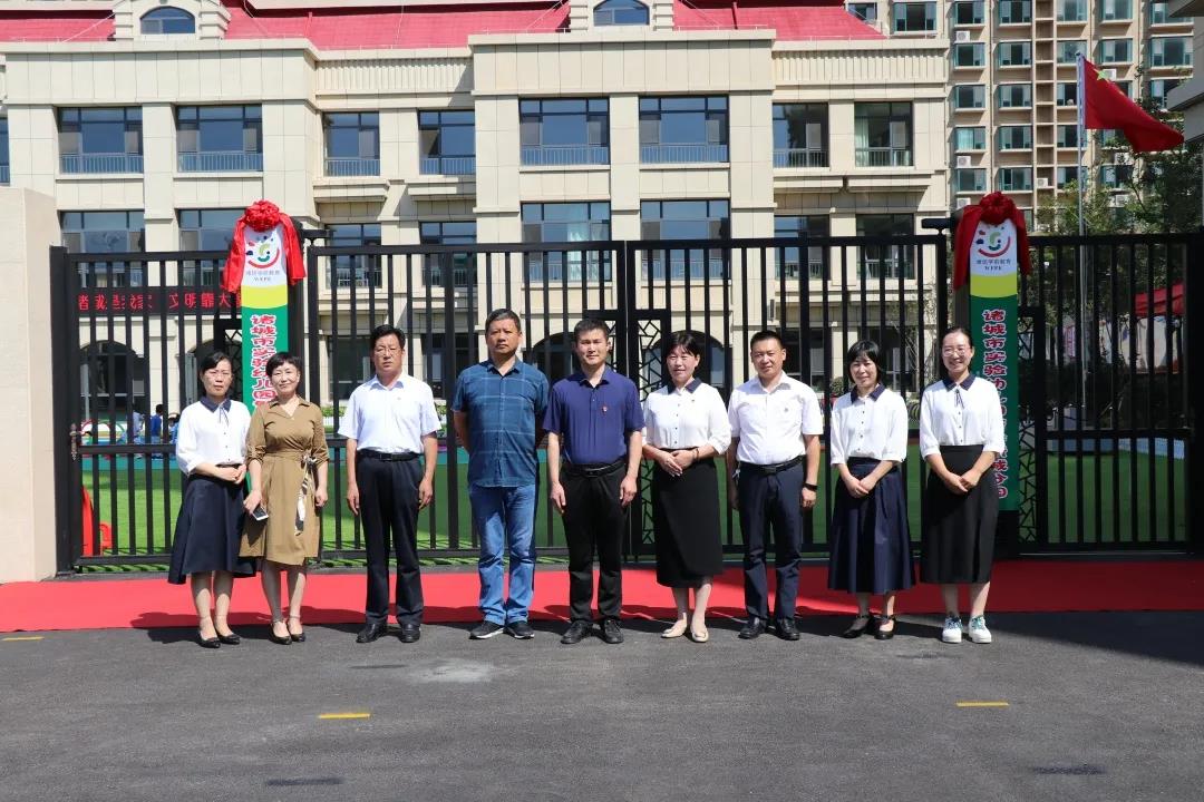 微信图片_20200909191339.jpg