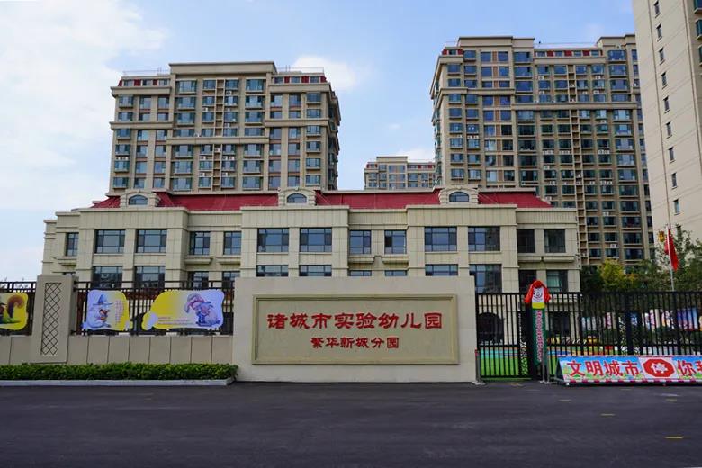 微信图片_20200909191334.jpg