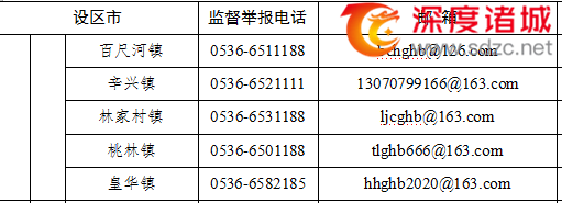 2_副本.png