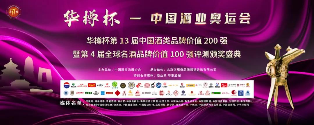 微信图片_20210913150131.jpg