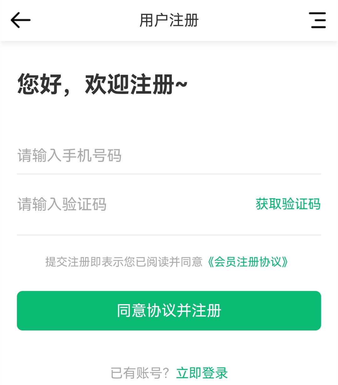 4_副本.jpg