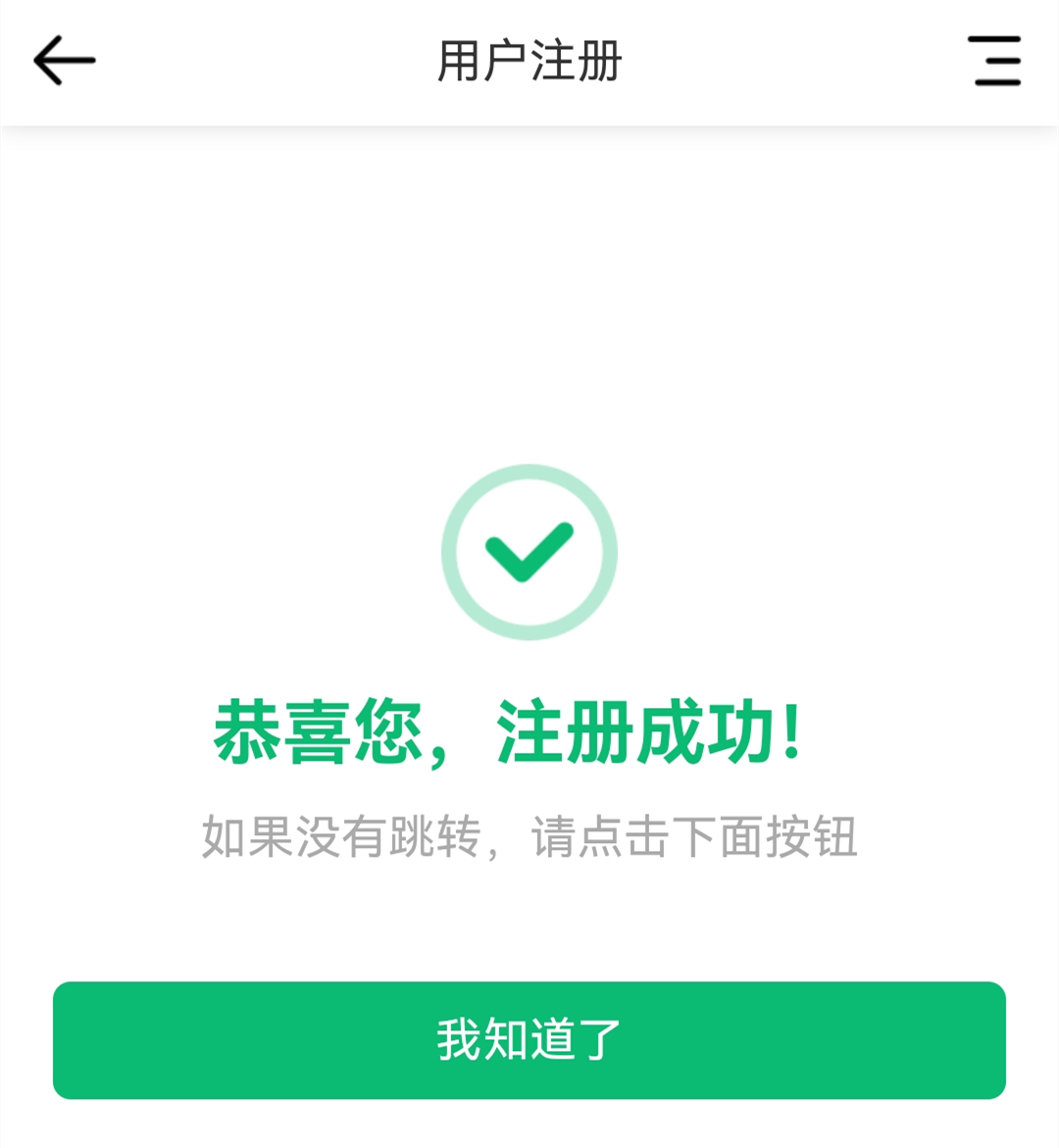 6_副本.jpg