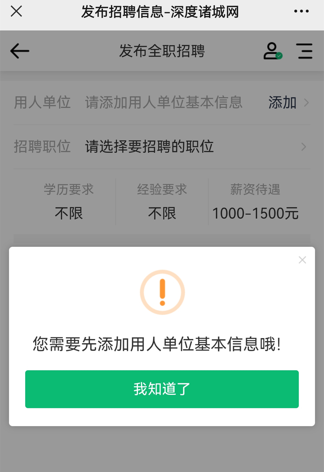 7_副本.jpg