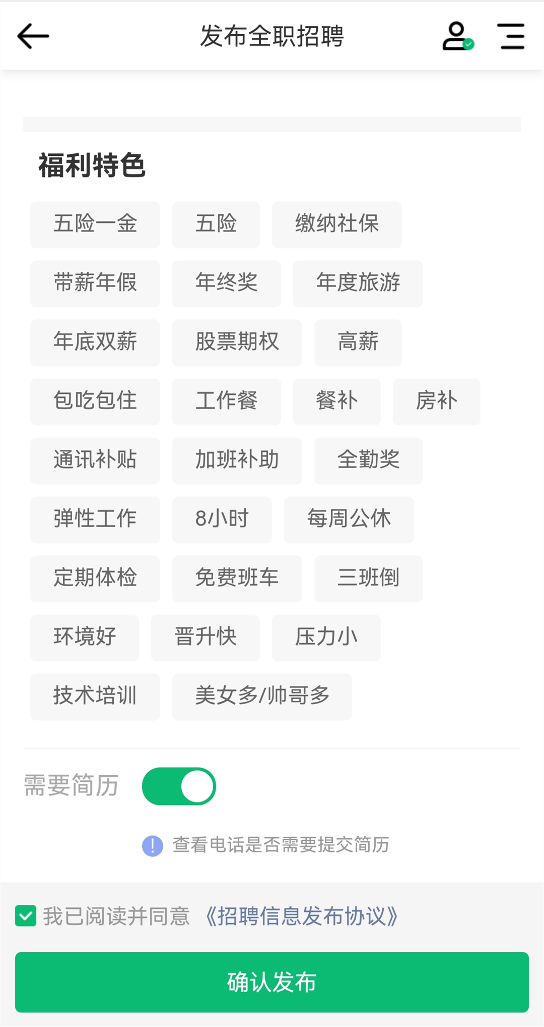02_副本.jpg