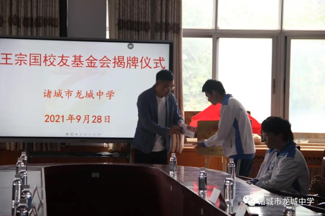 微信图片_20211010092359.jpg