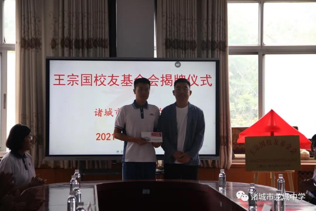 微信图片_20211010092407.jpg