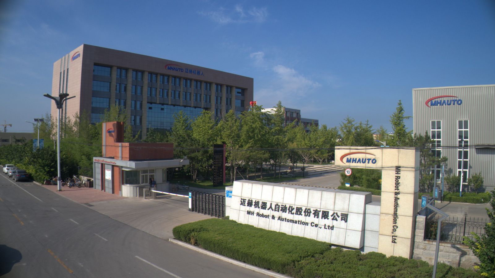 微信图片_20211207110536.jpg
