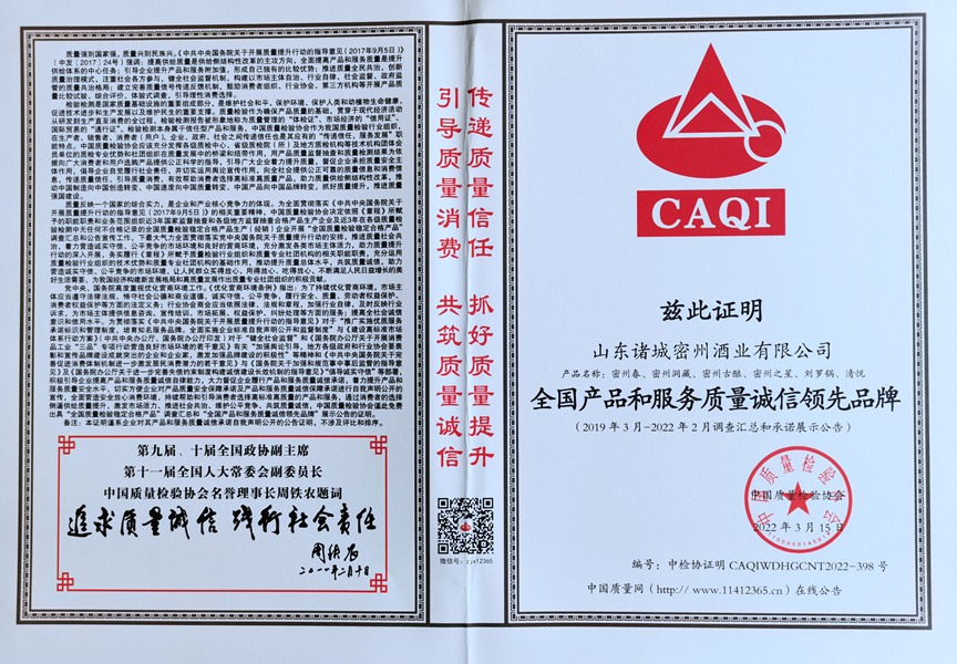 图片4_副本.png