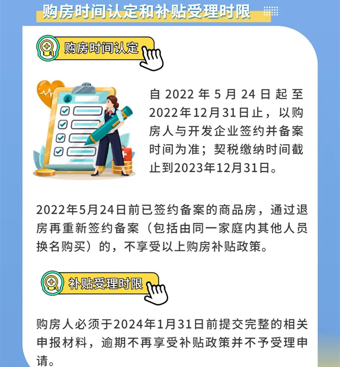 2_副本.jpg