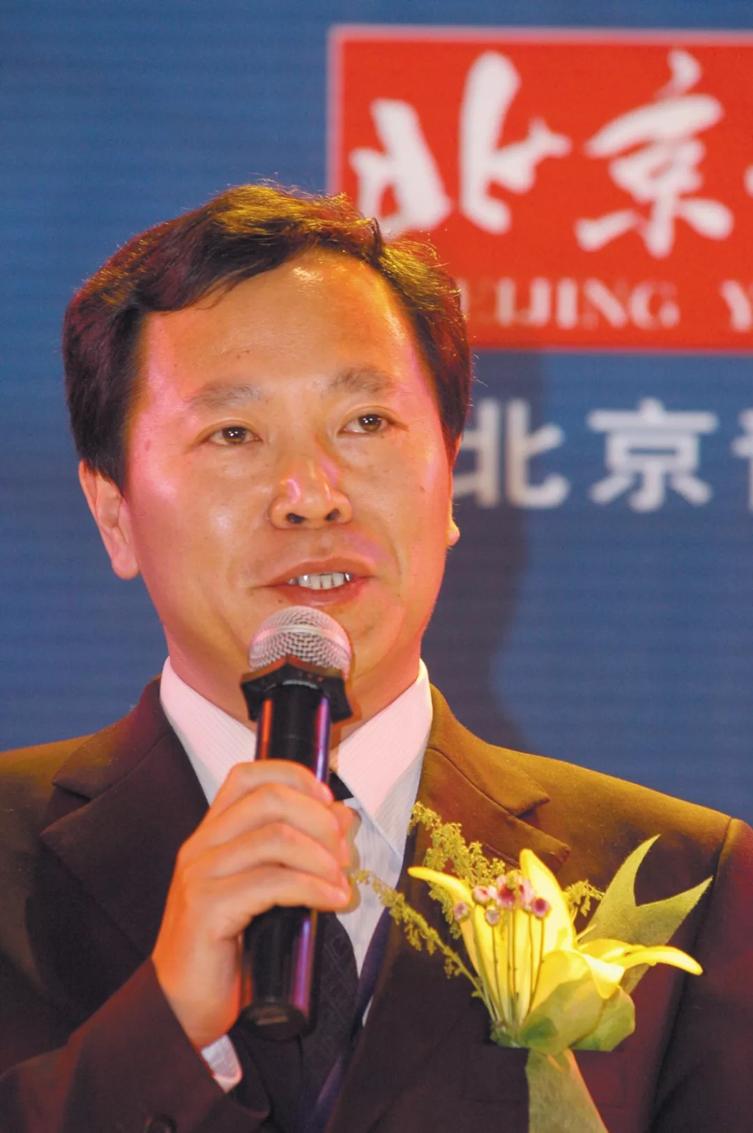 福田汽车创始人王金玉.jpg