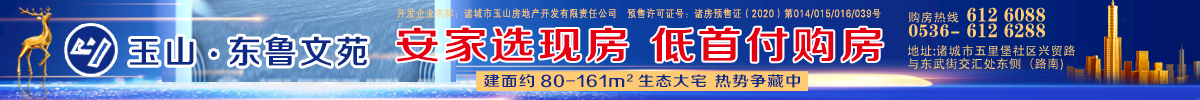 轮播图大2.jpg
