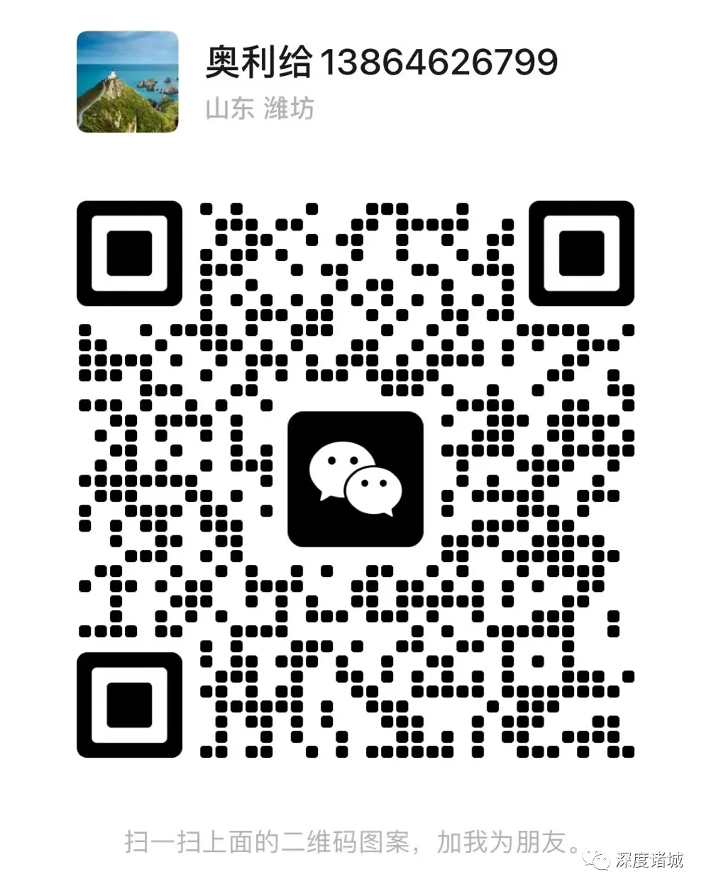 640.webp (10).png