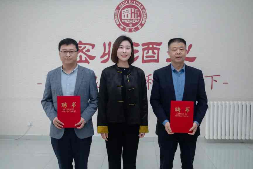 640_wx_fmt=png&from=appmsg&tp=webp&wxfrom=10005&wx_lazy=1 (1).jpg