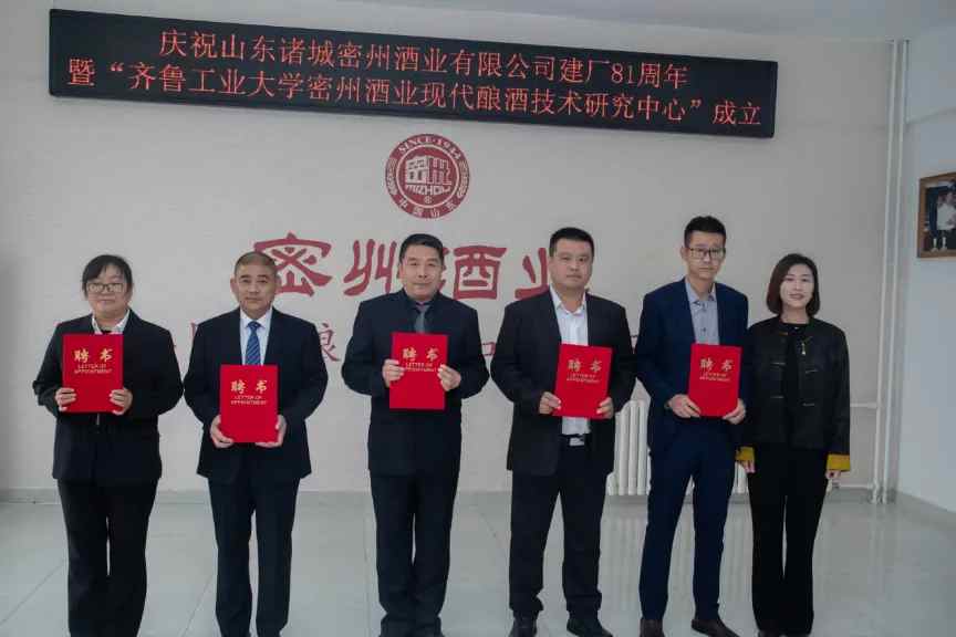 640_wx_fmt=png&from=appmsg&tp=webp&wxfrom=10005&wx_lazy=1 (2).jpg