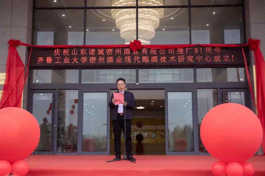 640_wx_fmt=png&from=appmsg&tp=webp&wxfrom=10005&wx_lazy=1 (6).jpg