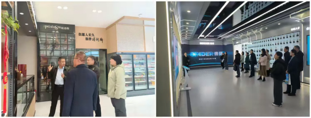 图片4(1)(1).png 图片4(1)(1).png