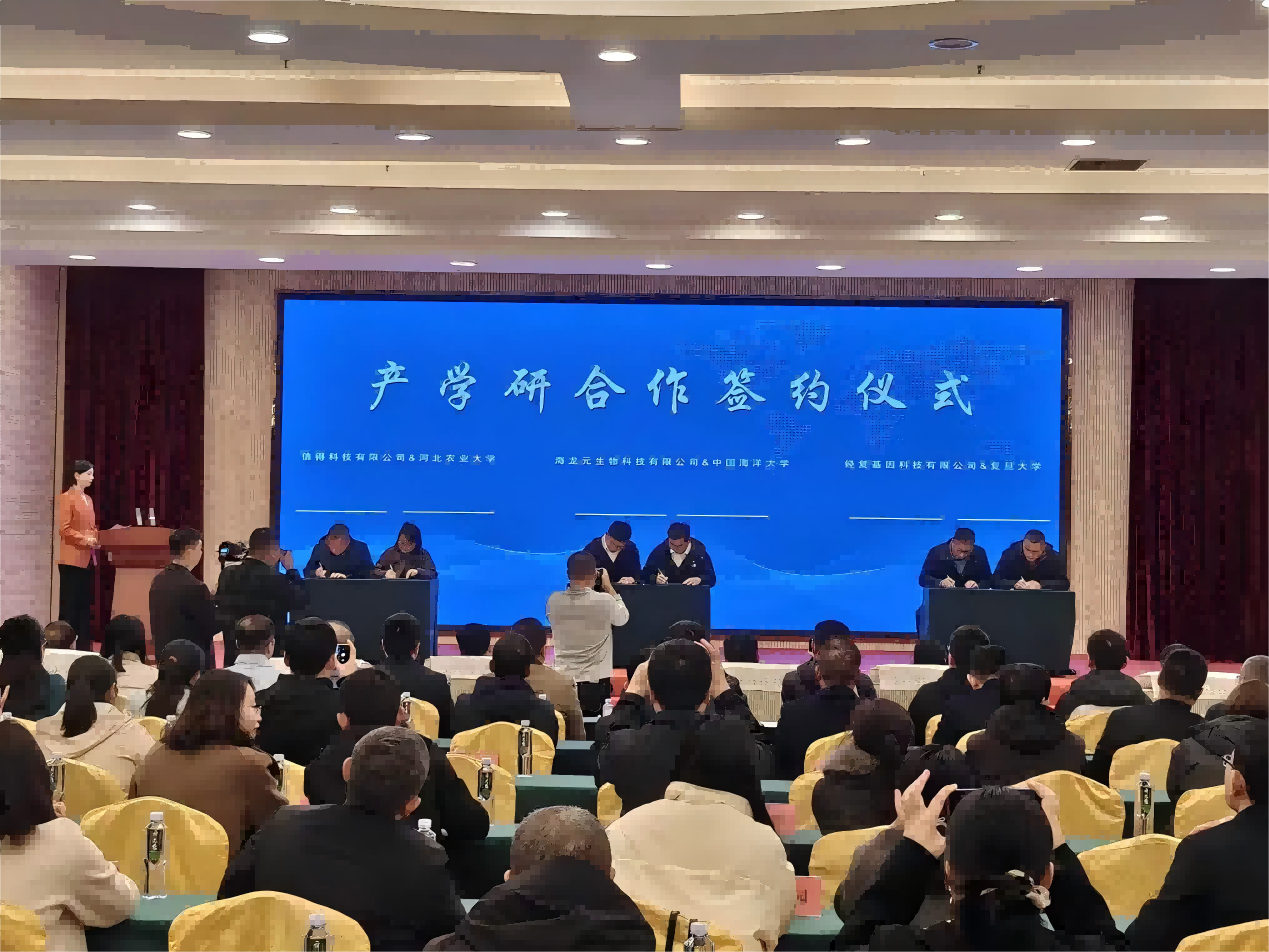 图片7(1)(1).png 图片7(1)(1).png